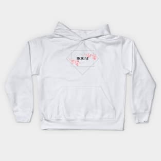 IKIGAI Kids Hoodie